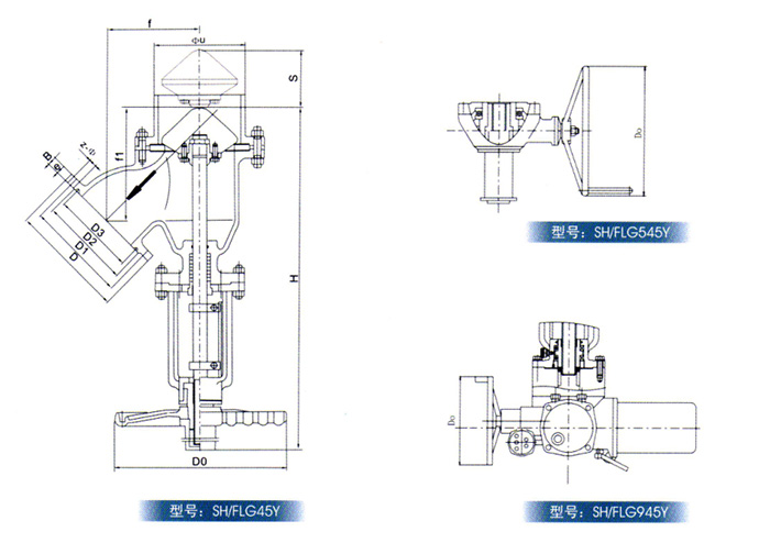 Y型管接放料閥產品結構圖 Y型管接放料閥產品結構圖