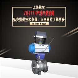 VQ677HVy.jpg
